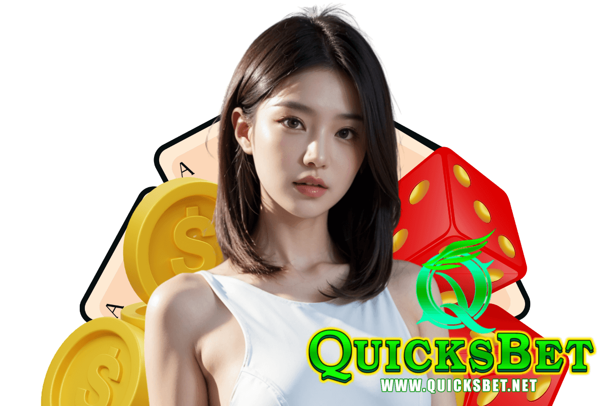 quicksbet สล็อต